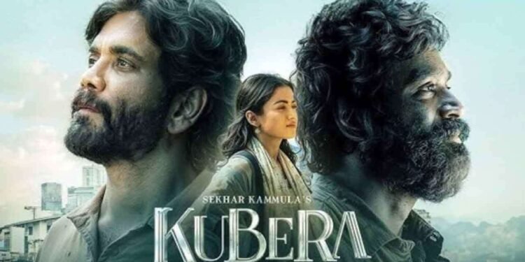 தனுஷின் ‘குபேரா’ பட OTT வௌியீட்டு திகதி அறிவிப்பு