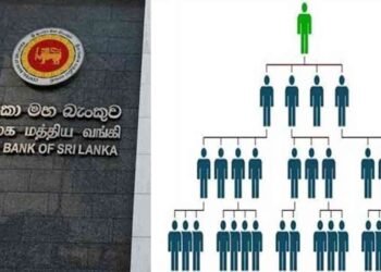 பிரமிட் எதிர்ப்பு தேசிய விழிப்புணர்வு வாரம் நாளை முதல்