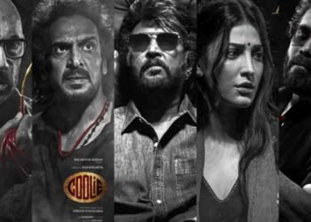 இத்தனை கோடி வசூல் தேவையா?