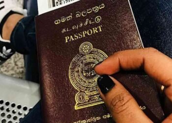 வௌிநாட்டில் உள்ள இலங்கையர்களுக்கு ஒன்லைன் பாஸ்போர்ட்