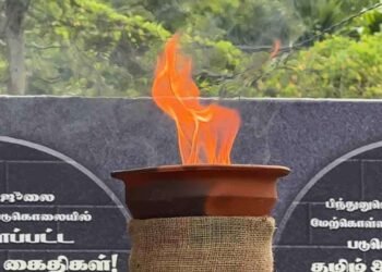 “விடுதலை” கவனயீர்ப்பின் இரண்டாம் நாள் நிகழ்வுகள்