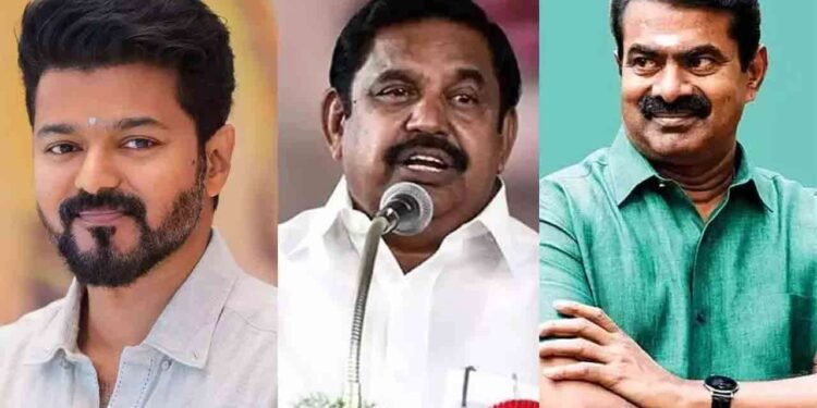 சீமான், விஜய்க்கு அழைப்பு விடுத்த இ.பி.எஸ்!