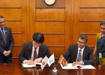 அரசாங்க துறையின் மனிதவள மேம்பாட்டு புலமைப்பரிசில்களை வழங்கும் ஜப்பான்