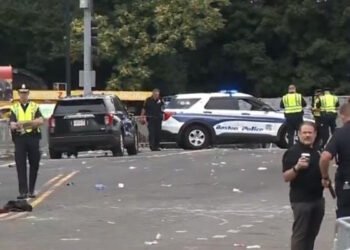 அமெரிக்காவில் நடத்தப்பட்ட துப்பாக்கிச் சூட்டில் மூவர் உயிரிழப்பு