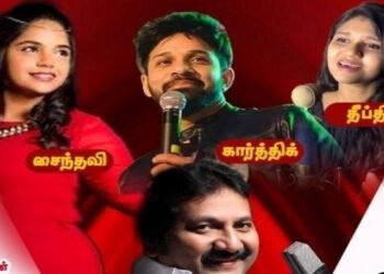 யாழ்ப்பாணத்தில் பாடகர் மனோவிற்கு ஏமாற்றம் ; திடீரென ரத்து செய்யப்பட்ட நிகழ்ச்சி !