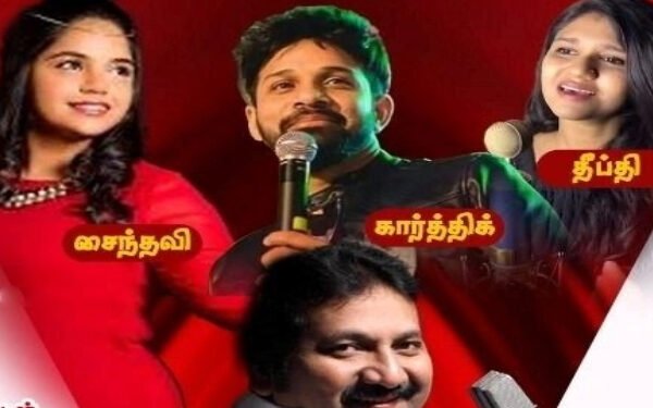 யாழ்ப்பாணத்தில் பாடகர் மனோவிற்கு ஏமாற்றம் ; திடீரென ரத்து செய்யப்பட்ட நிகழ்ச்சி !