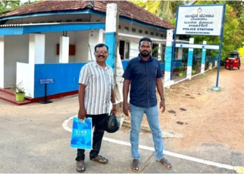 சாவகச்சேரி நகரசபை உபதலைவர், உறுப்பினர் தொடர்பில் பெண் முறைப்பாடு