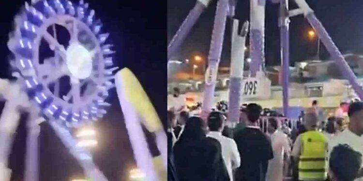 சவுதி அரேபியாவில் இராட்டினம் இரண்டாக உடைந்து விபத்து