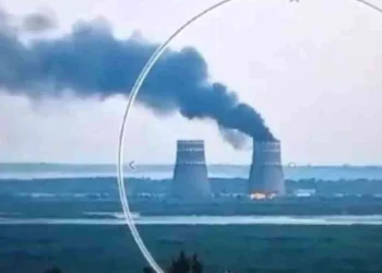 ரஷியாவில் அணுமின் நிலையம் மீது உக்ரைன் டிரோன் தாக்குதல்