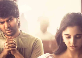 திரைக்கு ‛கிஸ்’ வரும் திகதி அறிவிப்பு