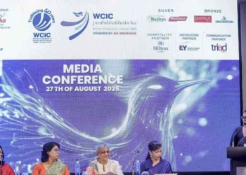 WCIC PRATHIBHABHISHEKA பெண் தொழில்முனைவோர் விருதுகள் 2025