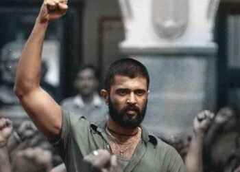 கிங்டம் படத்தில் ஈழத்தமிழர்கள் மோசமாக சித்தரிக்கப்பட்டுள்ளதாக கண்டனம்!