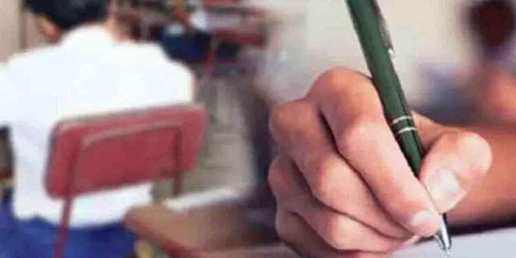 புலமைப்பரிசில் பரீட்சை மேலதிக வகுப்புகளுக்கு இன்று நள்ளிரவு முதல் தடை