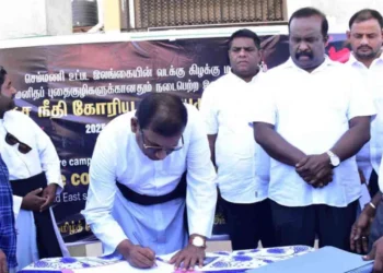 மன்னாரில் மனித புதைகுழிகளுக்கு நீதி கோரி கையெழுத்து இயக்கம்