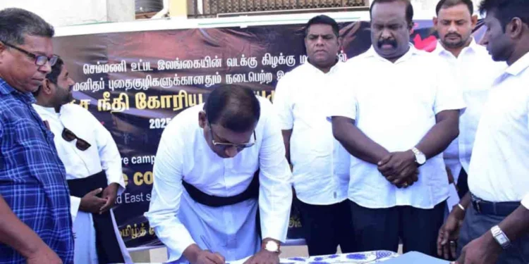 மன்னாரில் மனித புதைகுழிகளுக்கு நீதி கோரி கையெழுத்து இயக்கம்