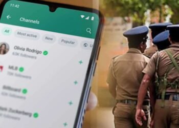 பொதுமக்களுக்காக புதிய வட்ஸ்அப் இலக்கம் அறிமுகம்