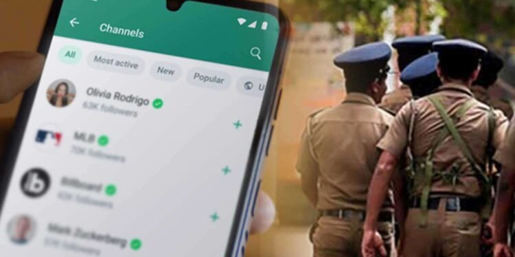 பொதுமக்களுக்காக புதிய வட்ஸ்அப் இலக்கம் அறிமுகம்