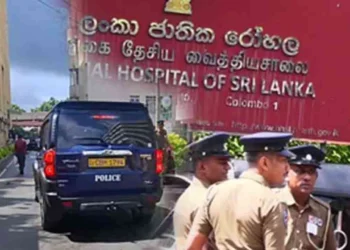 கொழும்பு தேசிய வைத்தியசாலையிலும் பலத்த பாதுகாப்பு