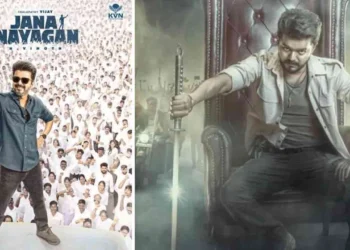 இசை வெளியீட்டு விழாவில் கலந்துகொள்ளும் அஜித்