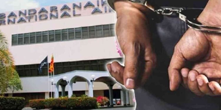 கம்பஹா தேவா விமான நிலையத்தில் கைது