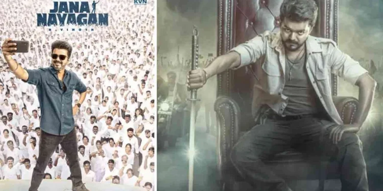 இசை வெளியீட்டு விழாவில் கலந்துகொள்ளும் அஜித்