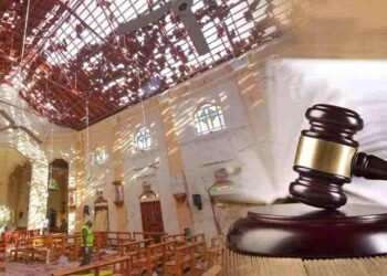 உயிர்த்த ஞாயிறு தின தாக்குதல் வழக்கு ஒத்திவைப்பு