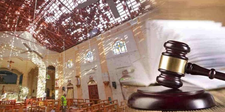 உயிர்த்த ஞாயிறு தின தாக்குதல் வழக்கு ஒத்திவைப்பு