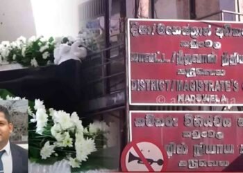 வீட்டுக்கு கொண்டுவரப்பட்ட முன்னாள் பிரதேச சபை உறுப்பினரின் சடலம்