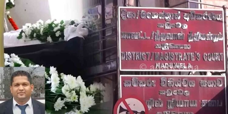 வீட்டுக்கு கொண்டுவரப்பட்ட முன்னாள் பிரதேச சபை உறுப்பினரின் சடலம்