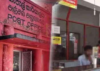 தபால் ஊழியர்களுக்கும் அமைச்சருக்கும் இடையில் இன்று விசேட கலந்துரையாடல்