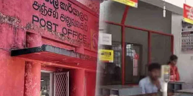 தபால் ஊழியர்களுக்கும் அமைச்சருக்கும் இடையில் இன்று விசேட கலந்துரையாடல்