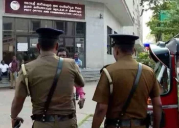 மத்திய தபால் பரிமாற்றகத்திற்கு பொலிஸ் பாதுகாப்பு