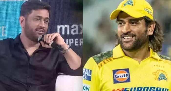 சூசகமாக பதில் கூறிய எம்.எஸ்.தோனி