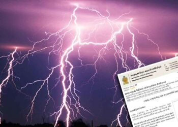 பலத்த மின்னல் தாக்கம் குறித்து எச்சரிக்கை