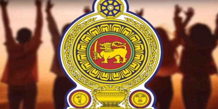 சிறார்களுக்கு தொல்பொருள் தளங்களை இலவசமாக பார்வையிட வாய்ப்பு