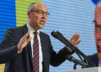 உக்ரைன் முன்னாள் சபாநாயகர் சுட்டுக் கொலை