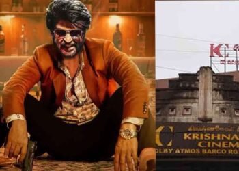 ரஜினியின் முதல் படமும், 50வது ஆண்டு படமும் வெளியாகும் ஒரே திரை