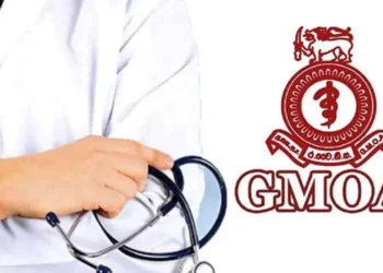 நாளை பணிப்புறக்கணிப்பில் ஈடுபடவுள்ள அரச வைத்திய அதிகாரிகள்