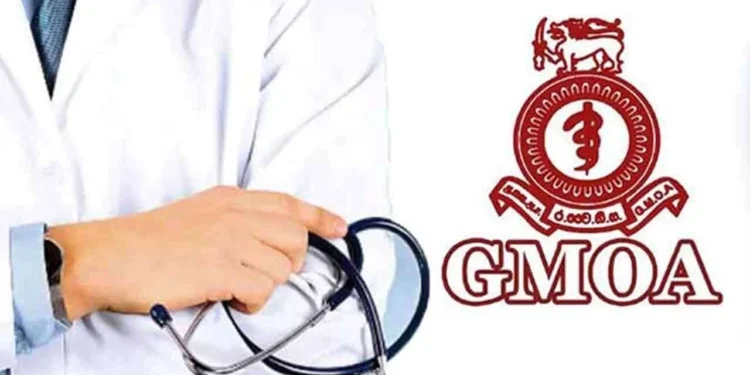 நாளை பணிப்புறக்கணிப்பில் ஈடுபடவுள்ள அரச வைத்திய அதிகாரிகள்