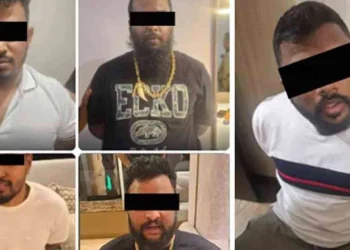 கைதானவர்களை அழைத்துவர விசேட பொலிஸ் குழு இந்தோனேசியாவிற்கு