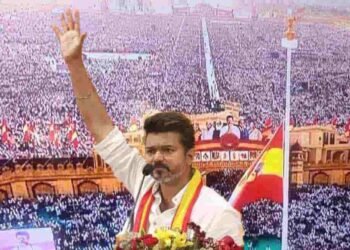 விஜயின் தேசிய மாநாட்டிற்கு ஏற்பட்டுள்ள சிக்கல்