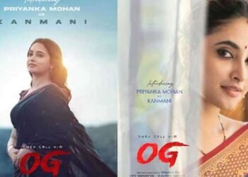 வௌியானது பிரியங்கா மோகனின் பெஸ்ட் லுக்