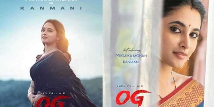 வௌியானது பிரியங்கா மோகனின் பெஸ்ட் லுக்