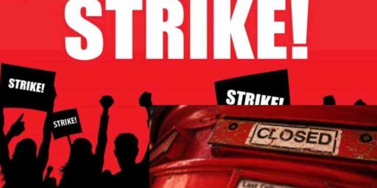 தொடரும் தபால் தொழிற்சங்கத்தின் பணிப்புறக்கணிப்பு