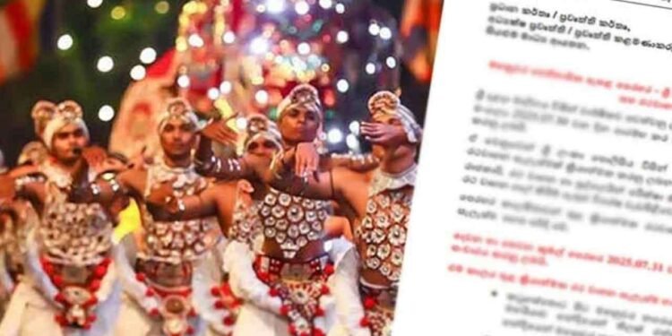 முதலாவது ரந்தோலி பெரஹெர – கண்டியில் விசேட போக்குவரத்து திட்டம்