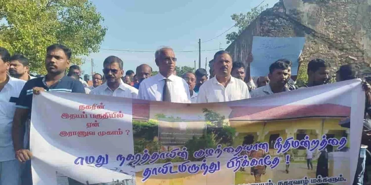 இராணுவ பிரசன்னத்திற்கு எதிராக பருத்தித்துறையில் கவனயீர்ப்பு