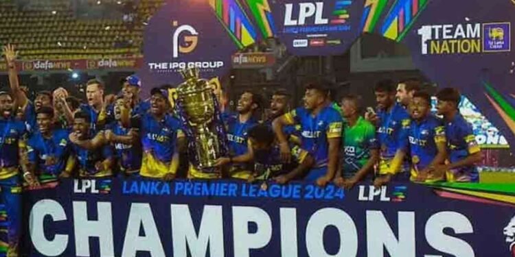 எல்.பி.எல் தொடருக்கான திகதி அறிவிப்பு