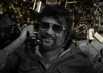 எவ்வளவு கலெக்ஷன் தெரியுமா?