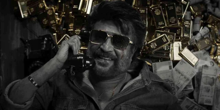 எவ்வளவு கலெக்ஷன் தெரியுமா?