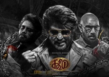 இணையத்தில் அதிரும் கூலியின் புதிய சாதனை